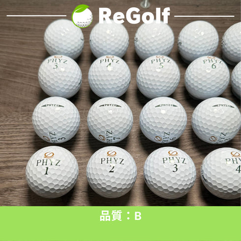 【中古】 ロストボール ブリヂストン PHYZ ファイズ ファイブ 5 ホワイト 20球 Bランク ゴルフボール リゴルフ